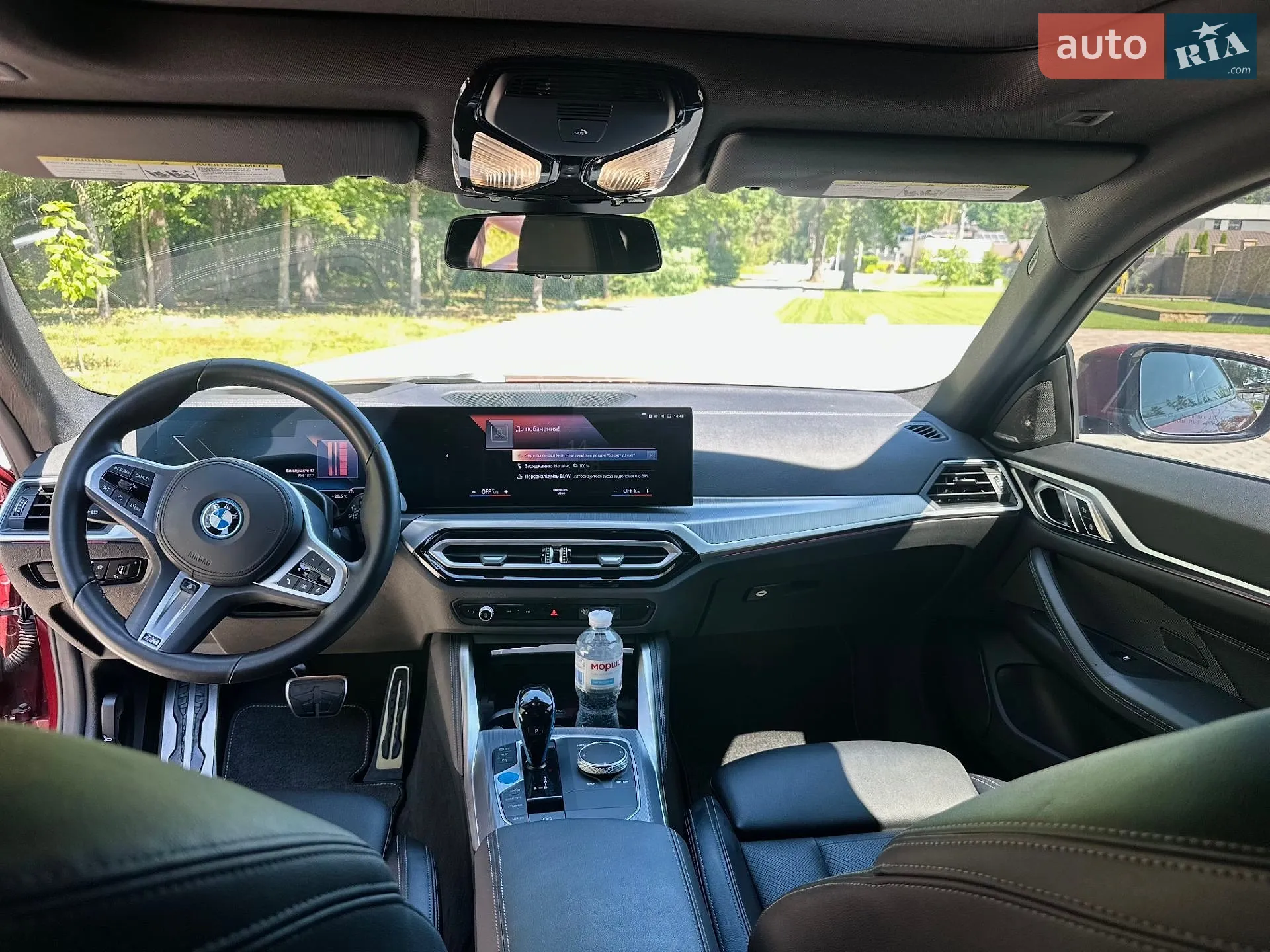 2022 BMW i4 - мініатюра 16
