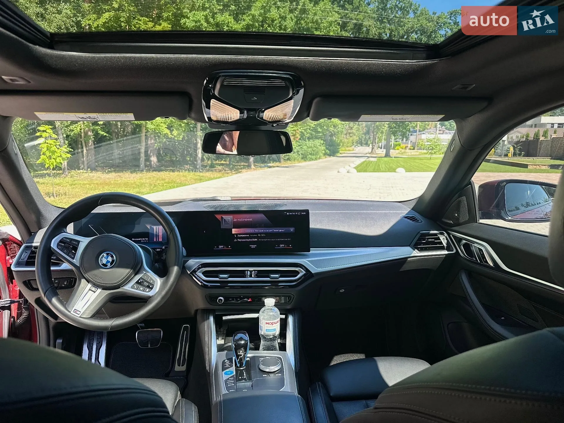 2022 BMW i4 - мініатюра 17