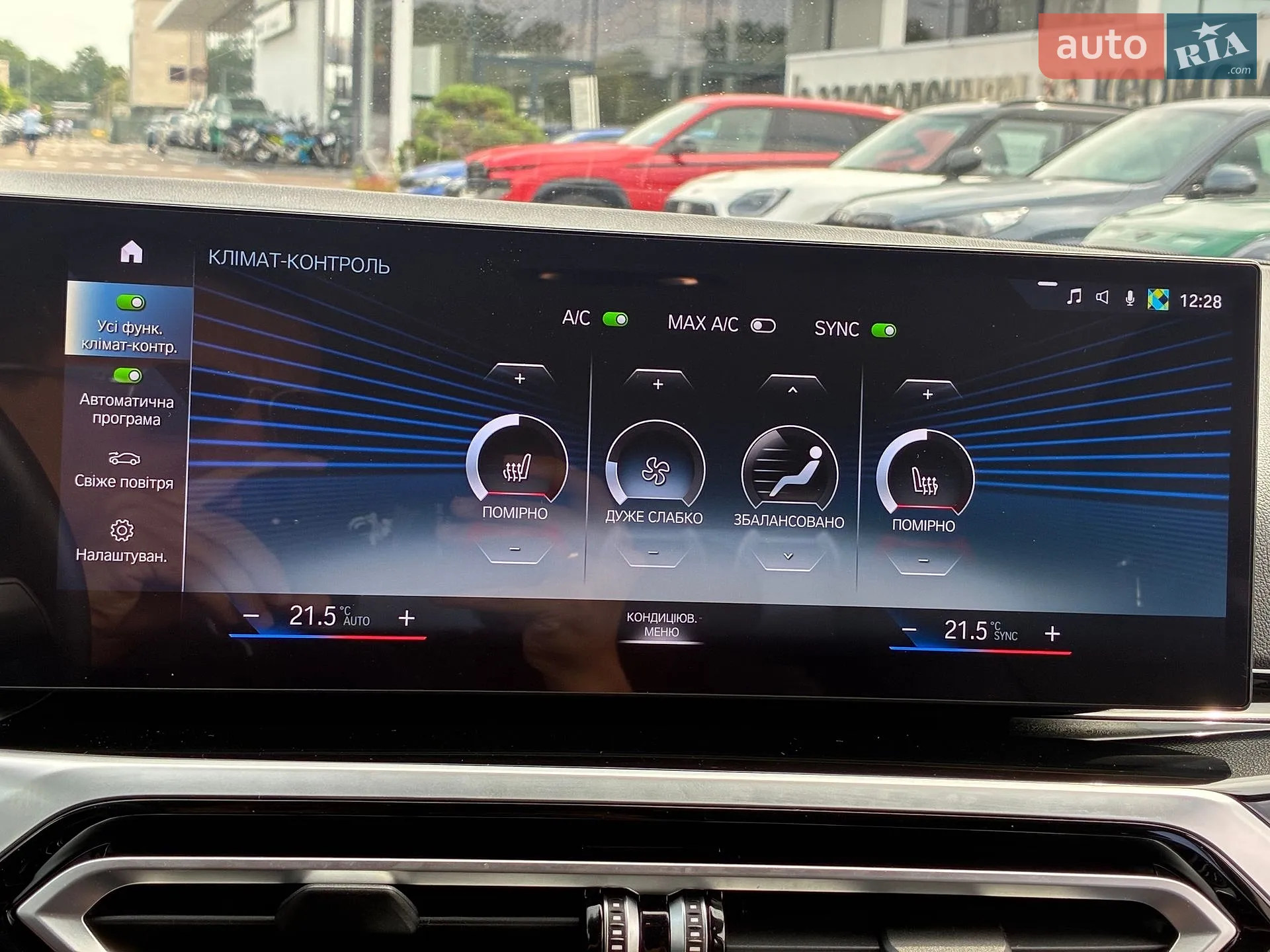 2022 BMW i4 - мініатюра 34