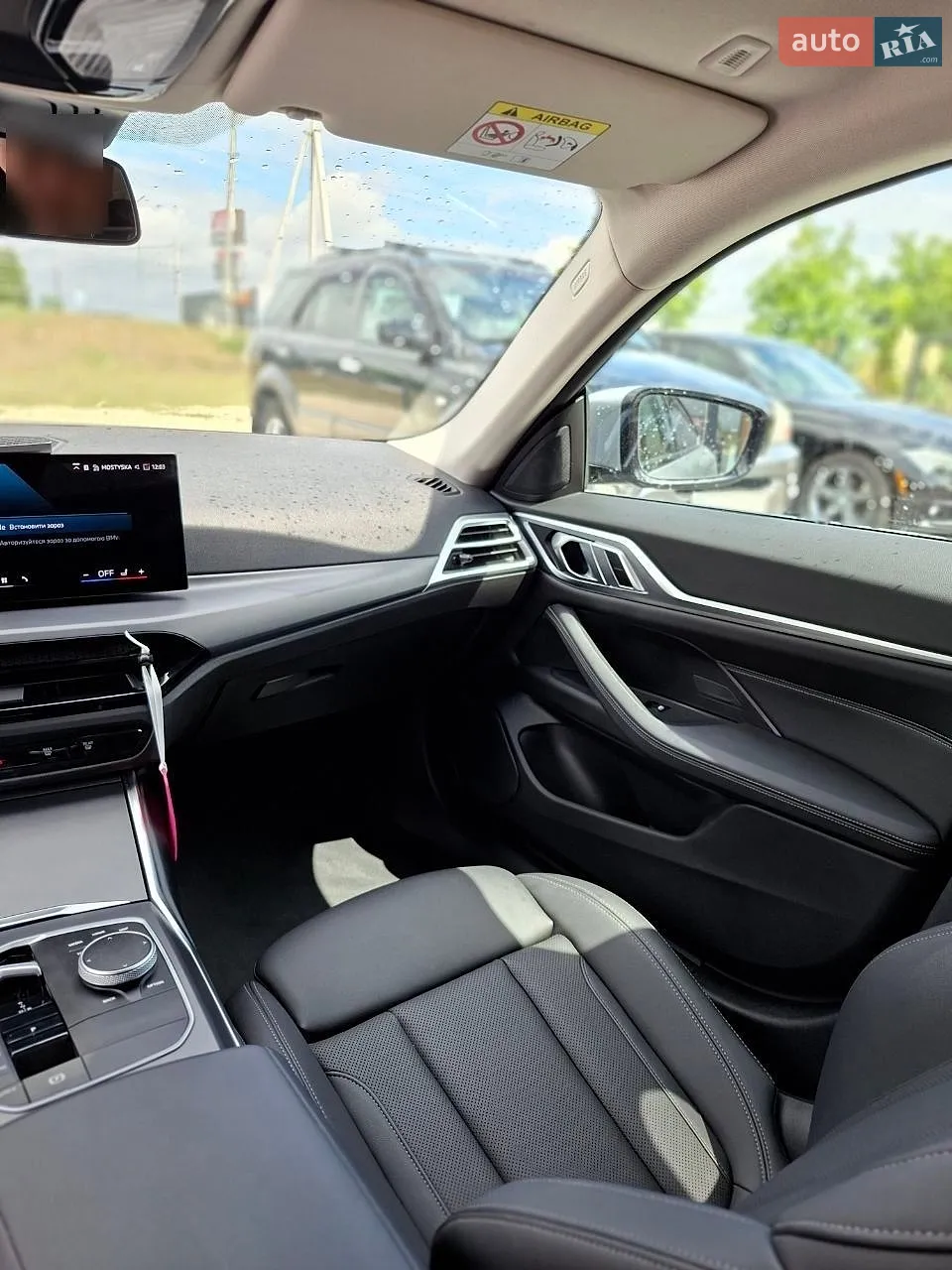 2025 BMW i4 - мініатюра 49