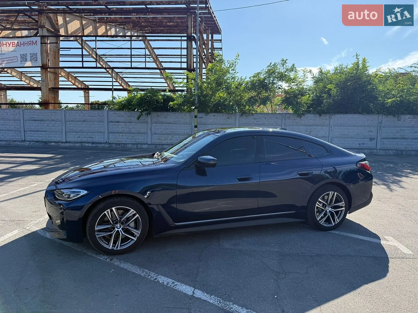 2024 BMW i4 - мініатюра 3