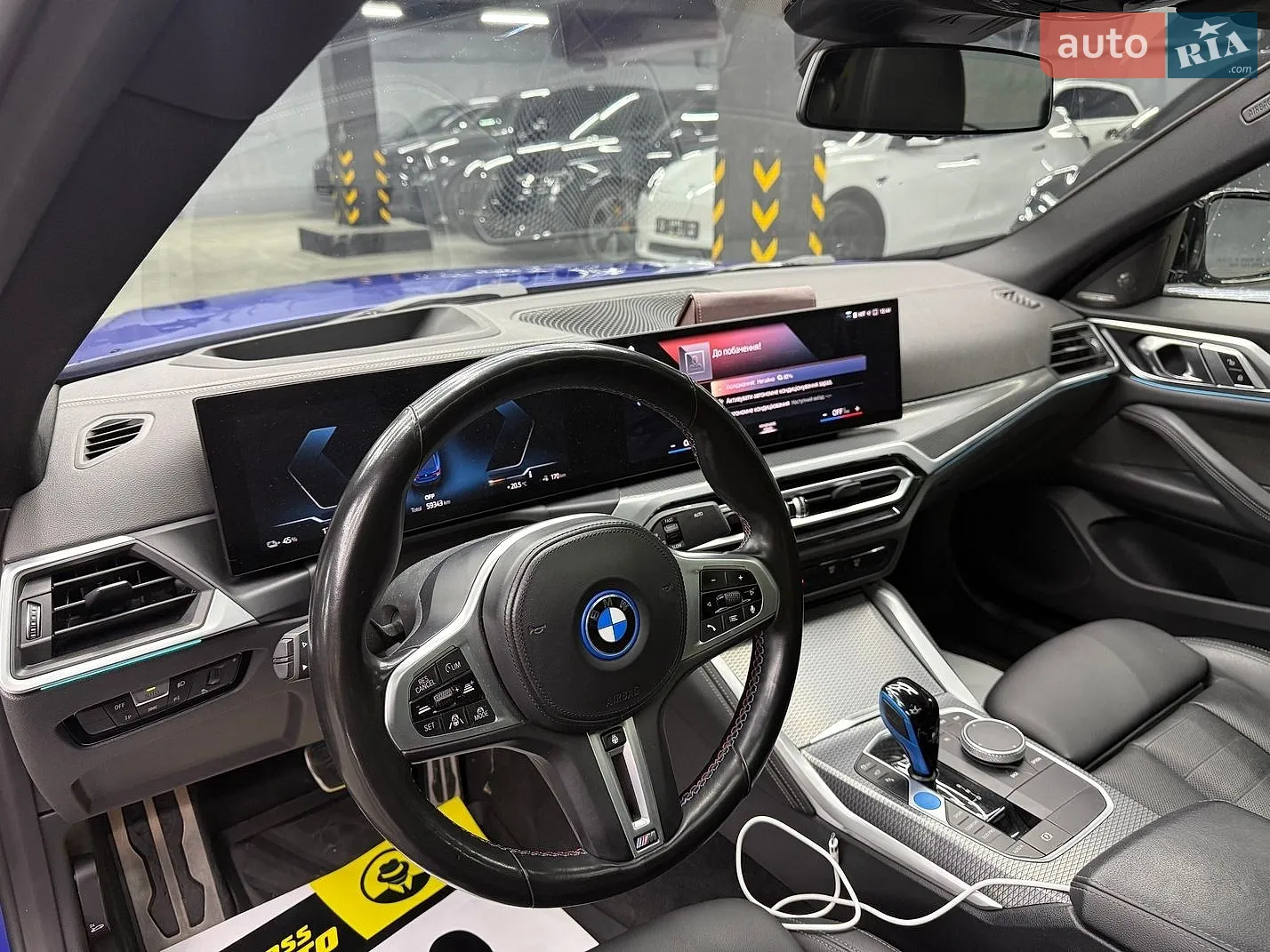 2022 BMW i4 - мініатюра 12