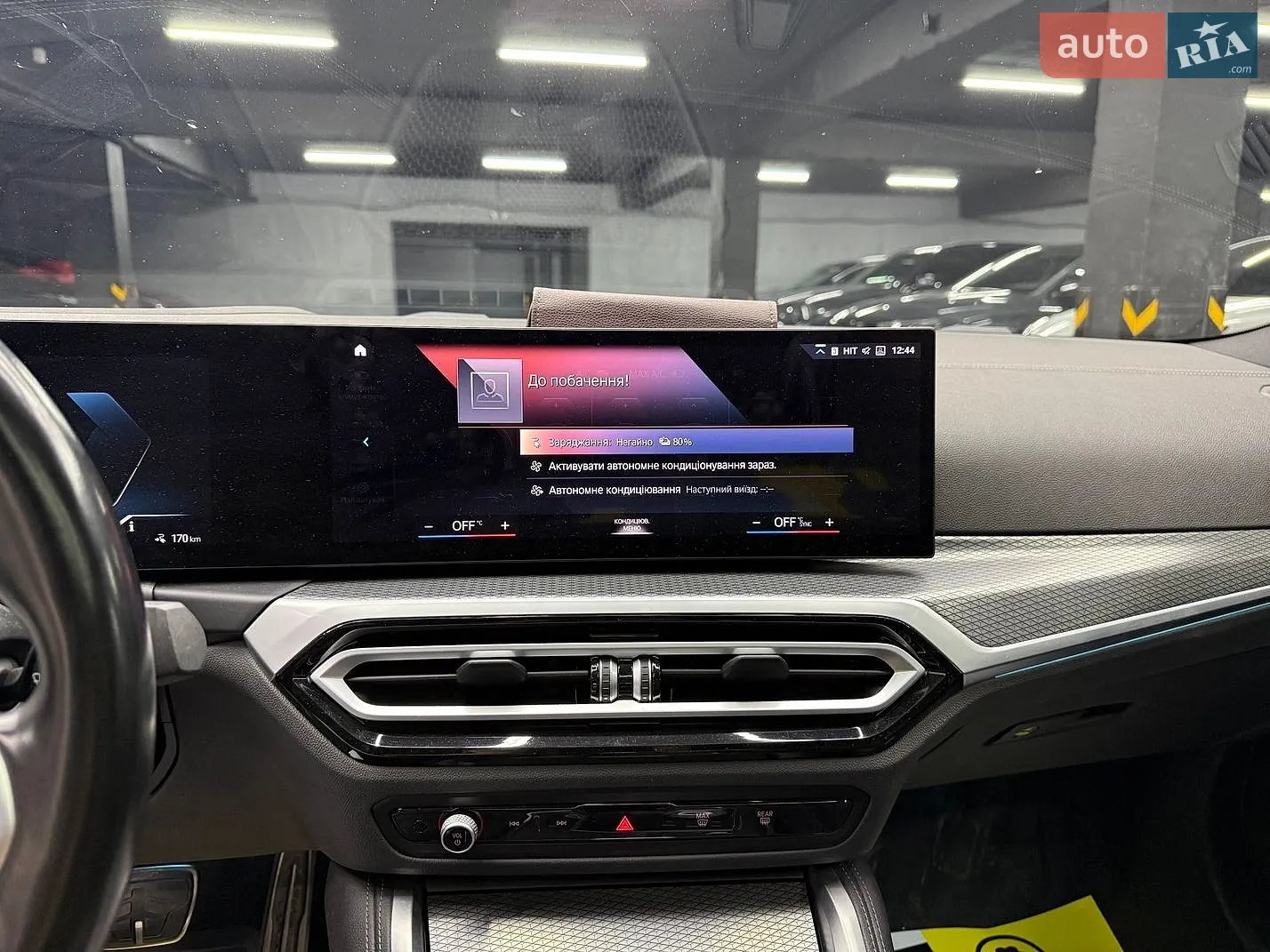 2022 BMW i4 - мініатюра 24