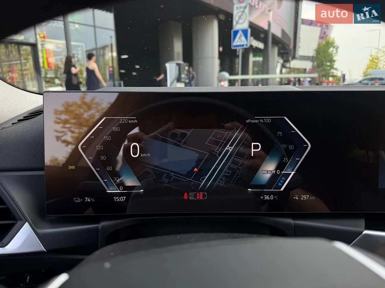 2022 BMW i4 - мініатюра 18