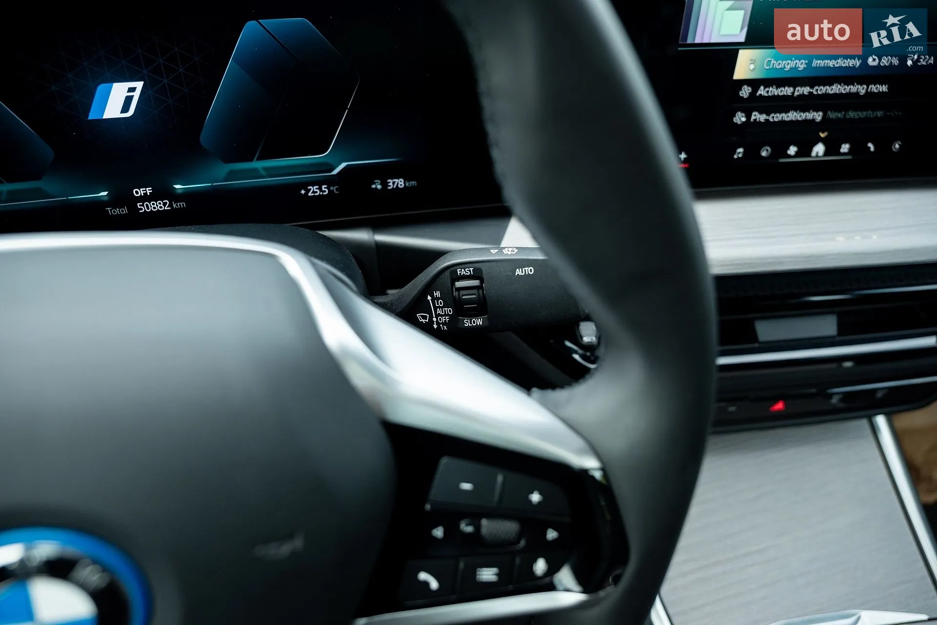 2025 BMW i4 - мініатюра 37