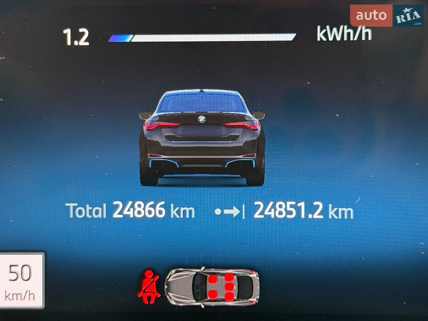 2024 BMW i4 - мініатюра 25