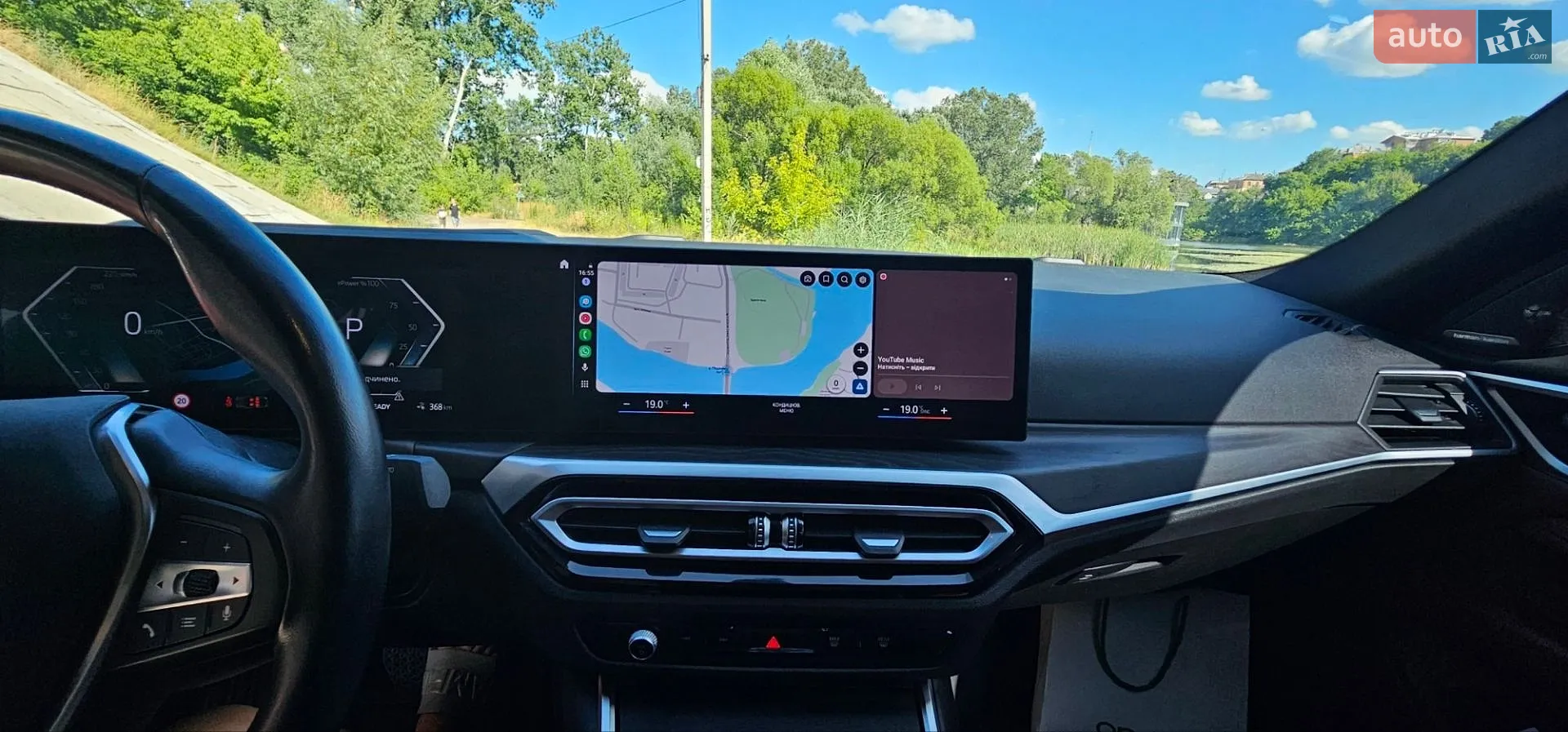 2023 BMW i4 - мініатюра 22