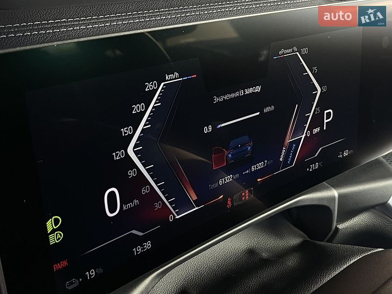 Купе BMW i4 2022 в Києві