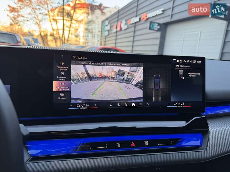 Седан BMW i5 2023 в Одессе