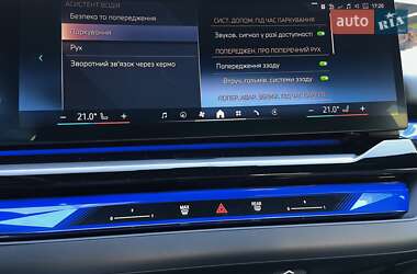 Седан BMW i5 2024 в 