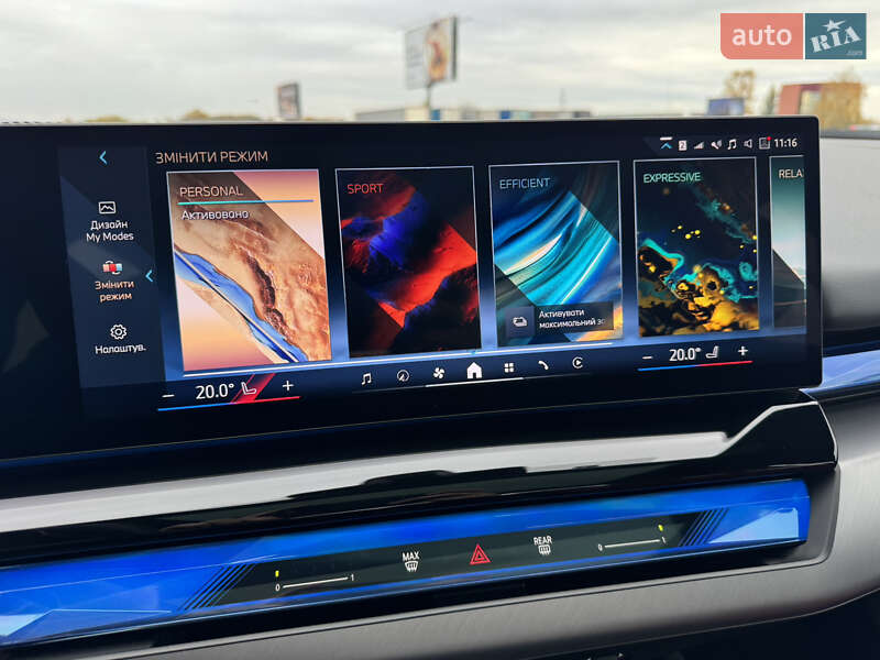 Седан BMW i5 2024 в Мукачевому