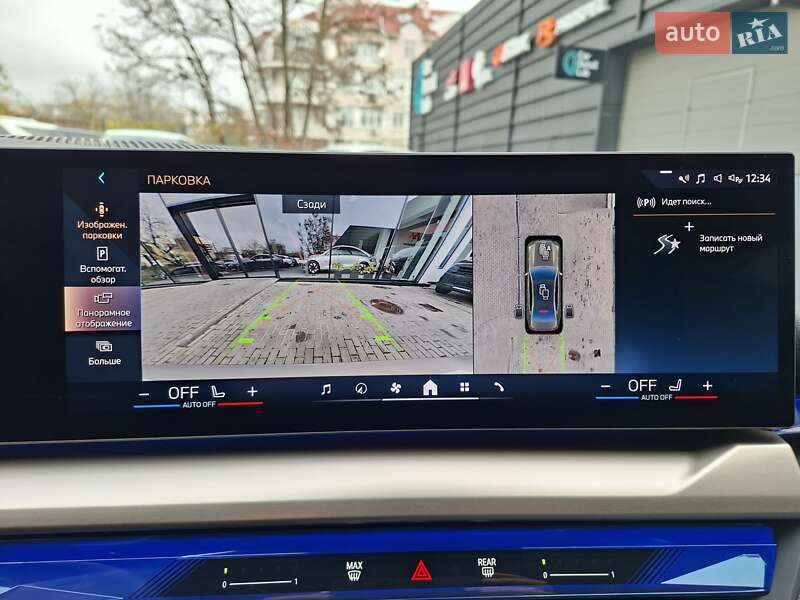 Седан BMW i5 2024 в Одесі