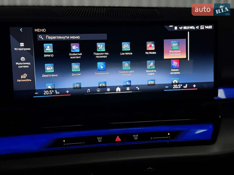 Седан BMW i5 2024 в Мукачево