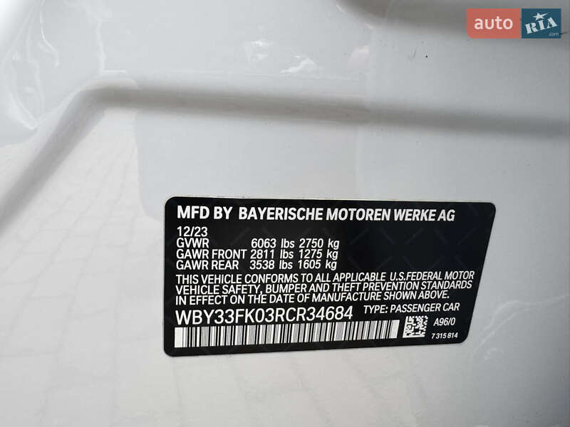 Седан BMW i5 2023 в Львове