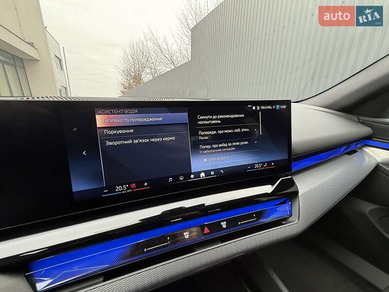Седан BMW i5 2024 в Ивано-Франковске фото 33 Седан BMW i5 2024 в Ивано-Франковске