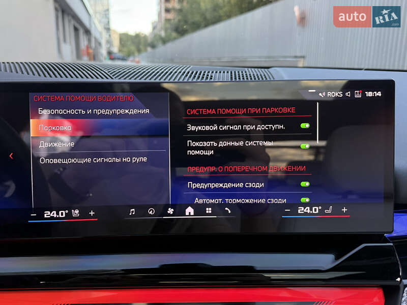 Седан BMW i5 2023 в Киеве