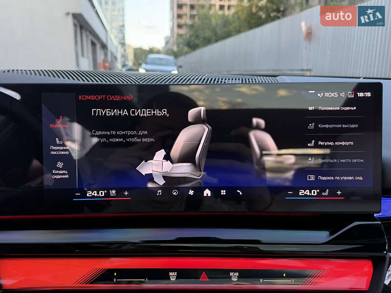 Седан BMW i5 2023 в Киеве