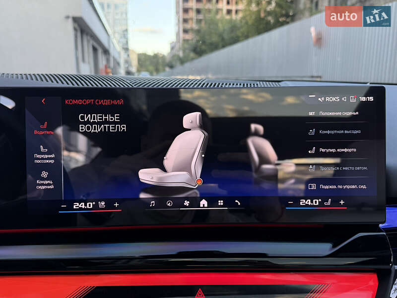 Седан BMW i5 2023 в Києві