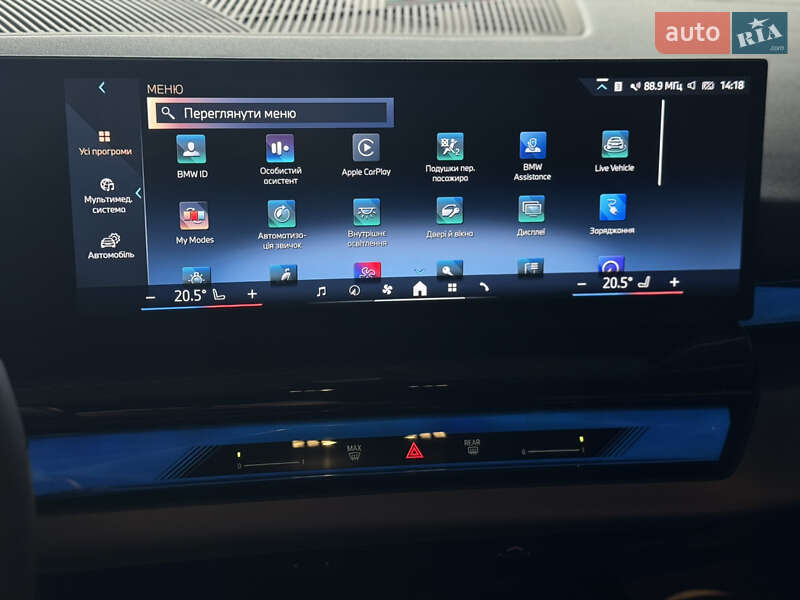 Седан BMW i5 2024 в Мукачево