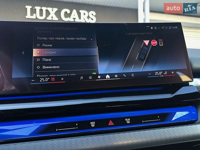 Седан BMW i5 2024 в Києві