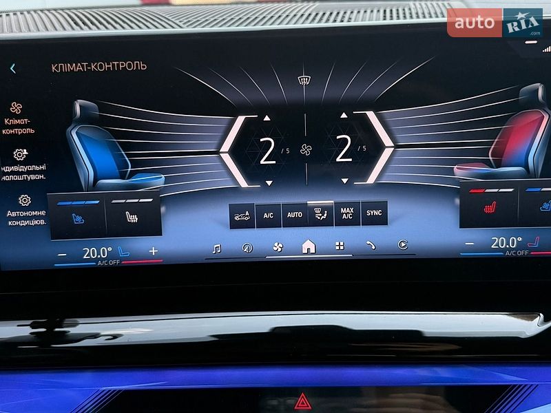 Седан BMW i5 2024 в Киеве