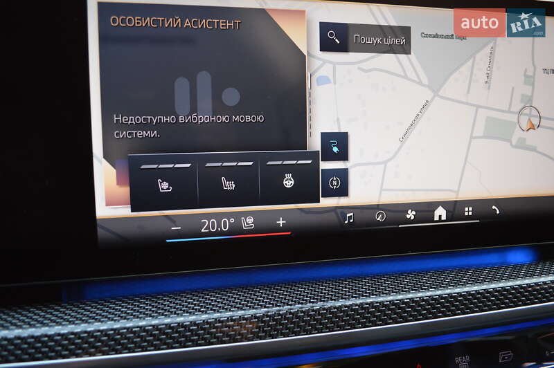 Седан BMW i7 2022 в Львове