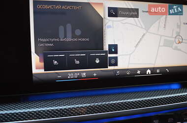 Седан BMW i7 2022 в 