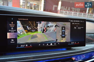 Седан BMW i7 2022 в 