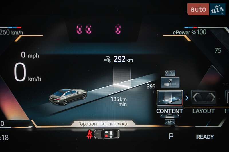 Седан BMW i7 2023 в Одессе