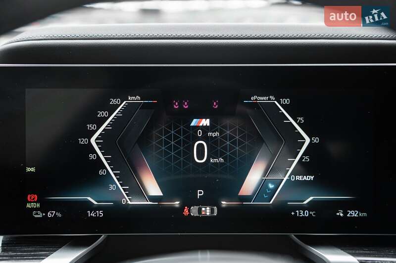 Седан BMW i7 2023 в Одессе