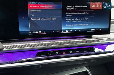 Седан BMW i7 2023 в 