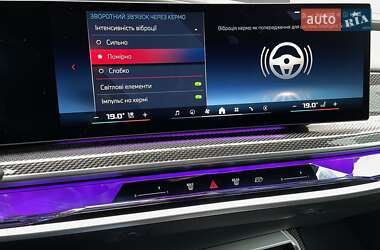 Седан BMW i7 2023 в 