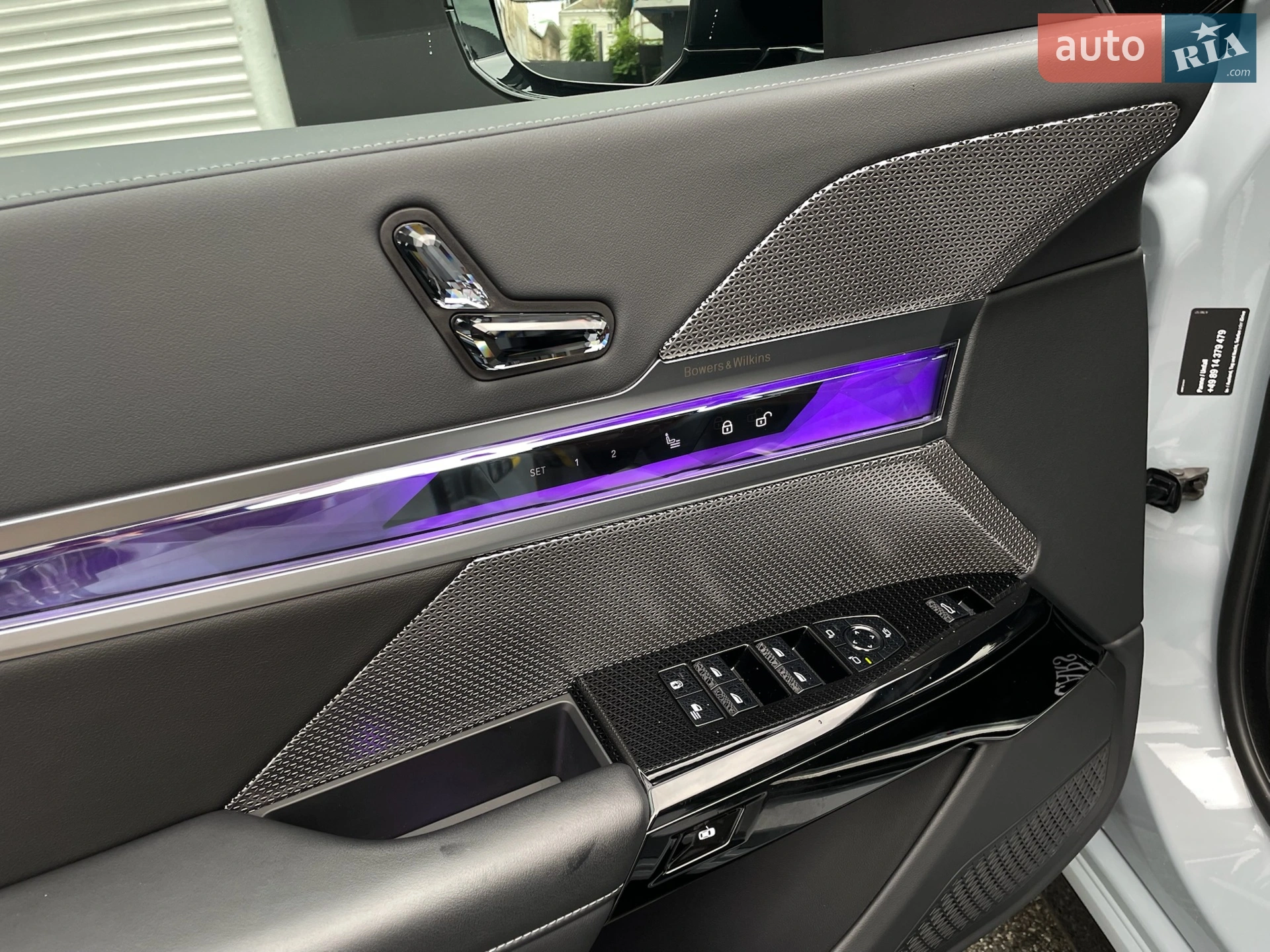 2023 BMW i7 - мініатюра 56
