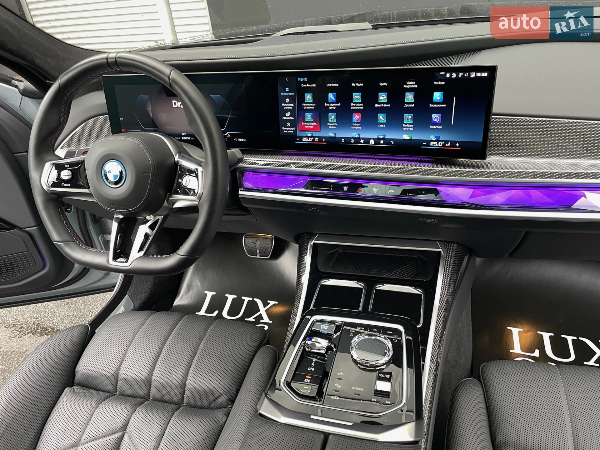 2023 BMW i7 - мініатюра 50