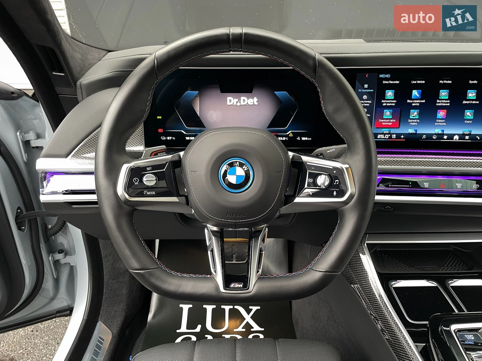 2023 BMW i7 - мініатюра 48
