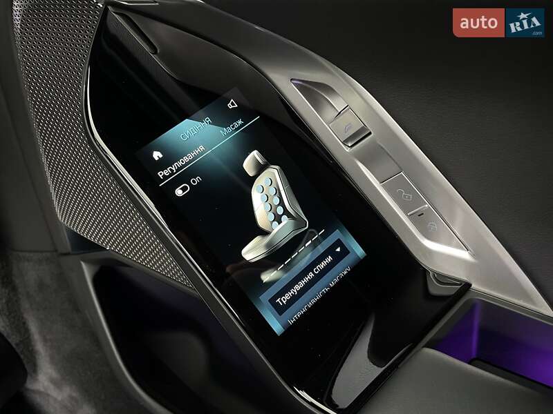 Седан BMW i7 2023 в Киеве