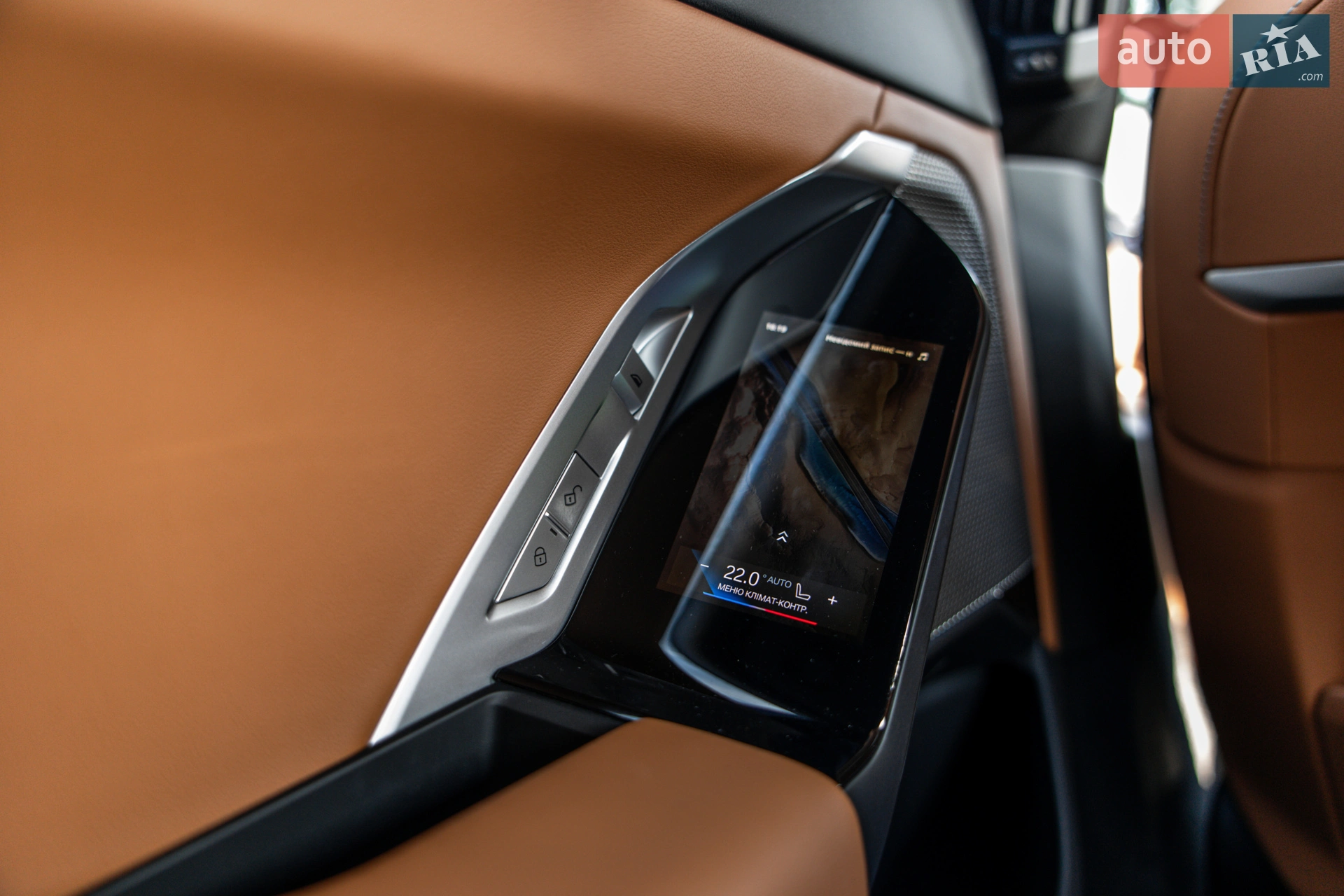2023 BMW i7 - мініатюра 31