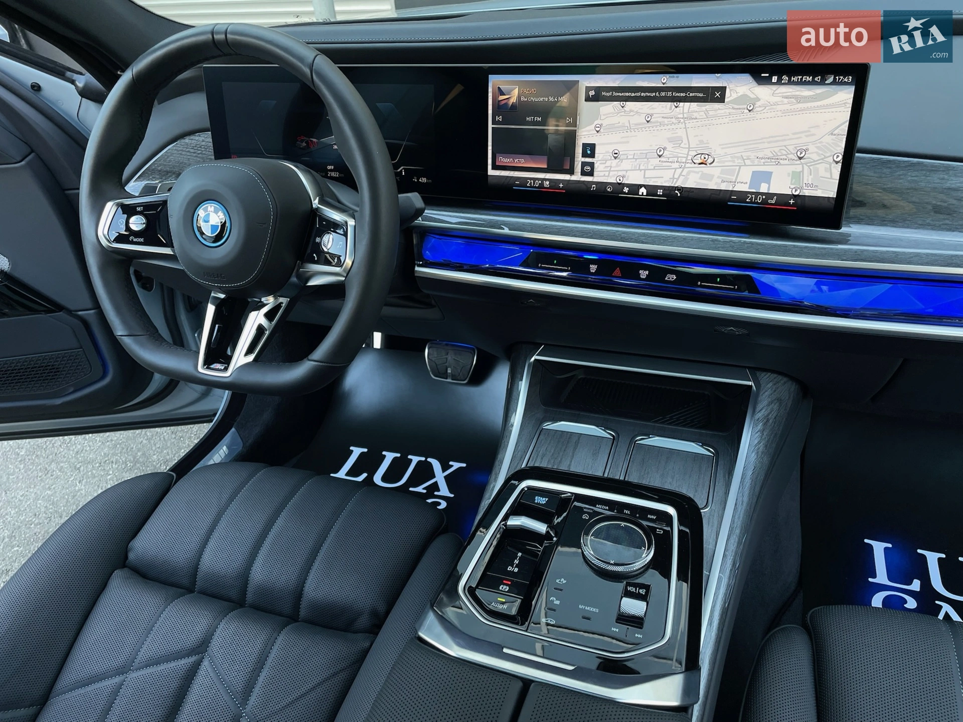 2023 BMW i7 - мініатюра 46