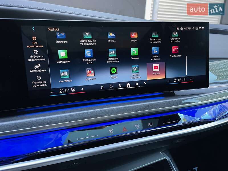 Седан BMW i7 2023 в Киеве