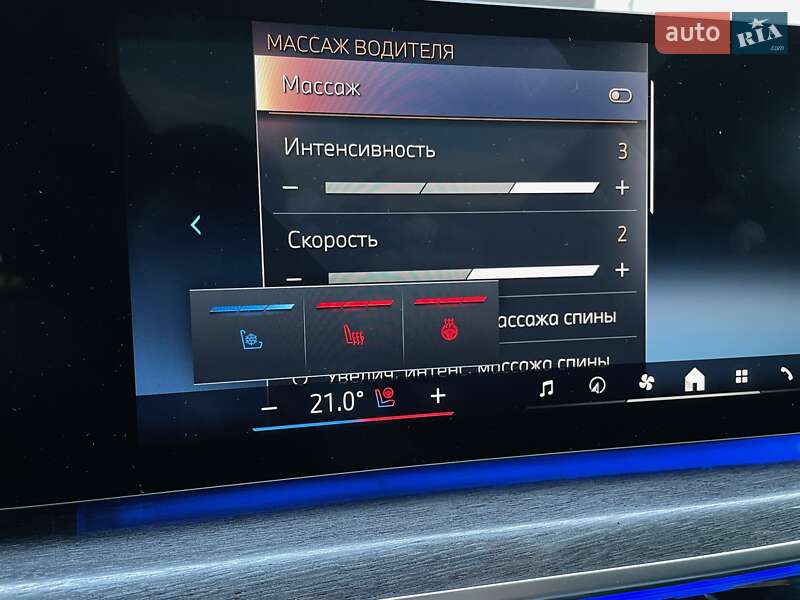 Седан BMW i7 2023 в Киеве