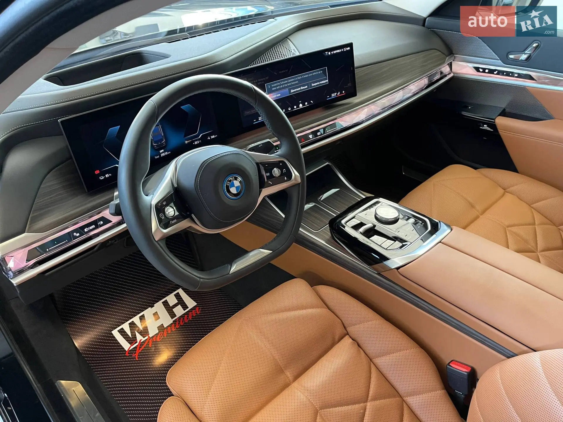 2023 BMW i7 - мініатюра 2