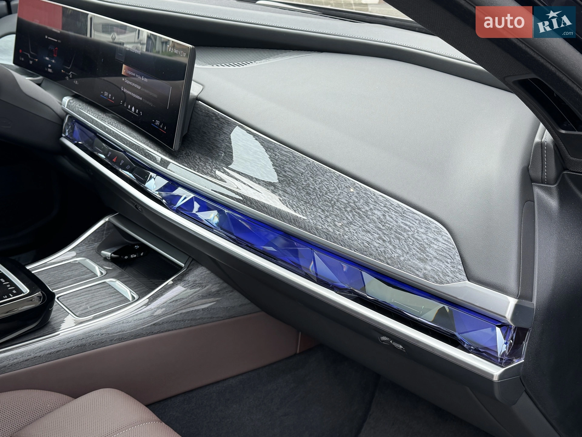 2023 BMW i7 - мініатюра 17