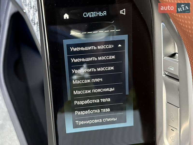 Седан BMW i7 2025 в Киеве фото 83 Седан BMW i7 2025 в Киеве