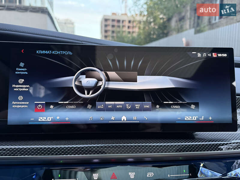 Седан BMW i7 2025 в Киеве фото 104 Седан BMW i7 2025 в Киеве