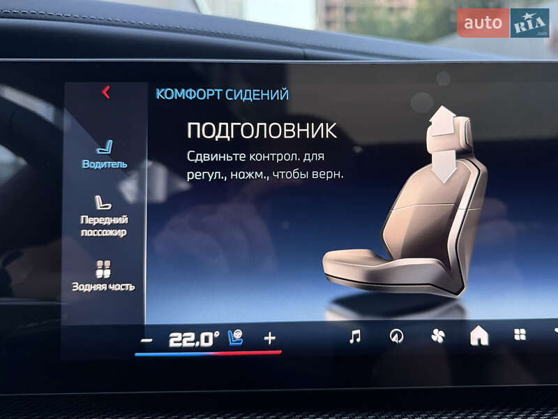 Седан BMW i7 2025 в Киеве фото 109 Седан BMW i7 2025 в Киеве