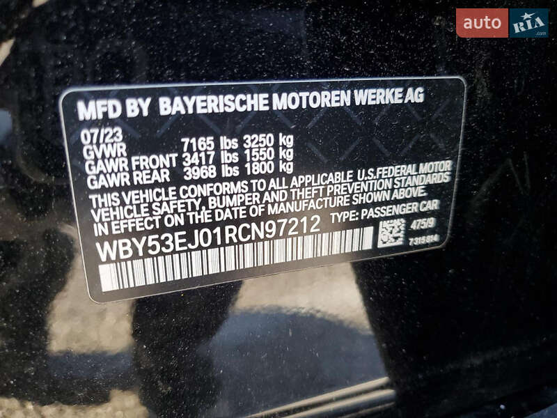 Седан BMW i7 2023 в Киеве