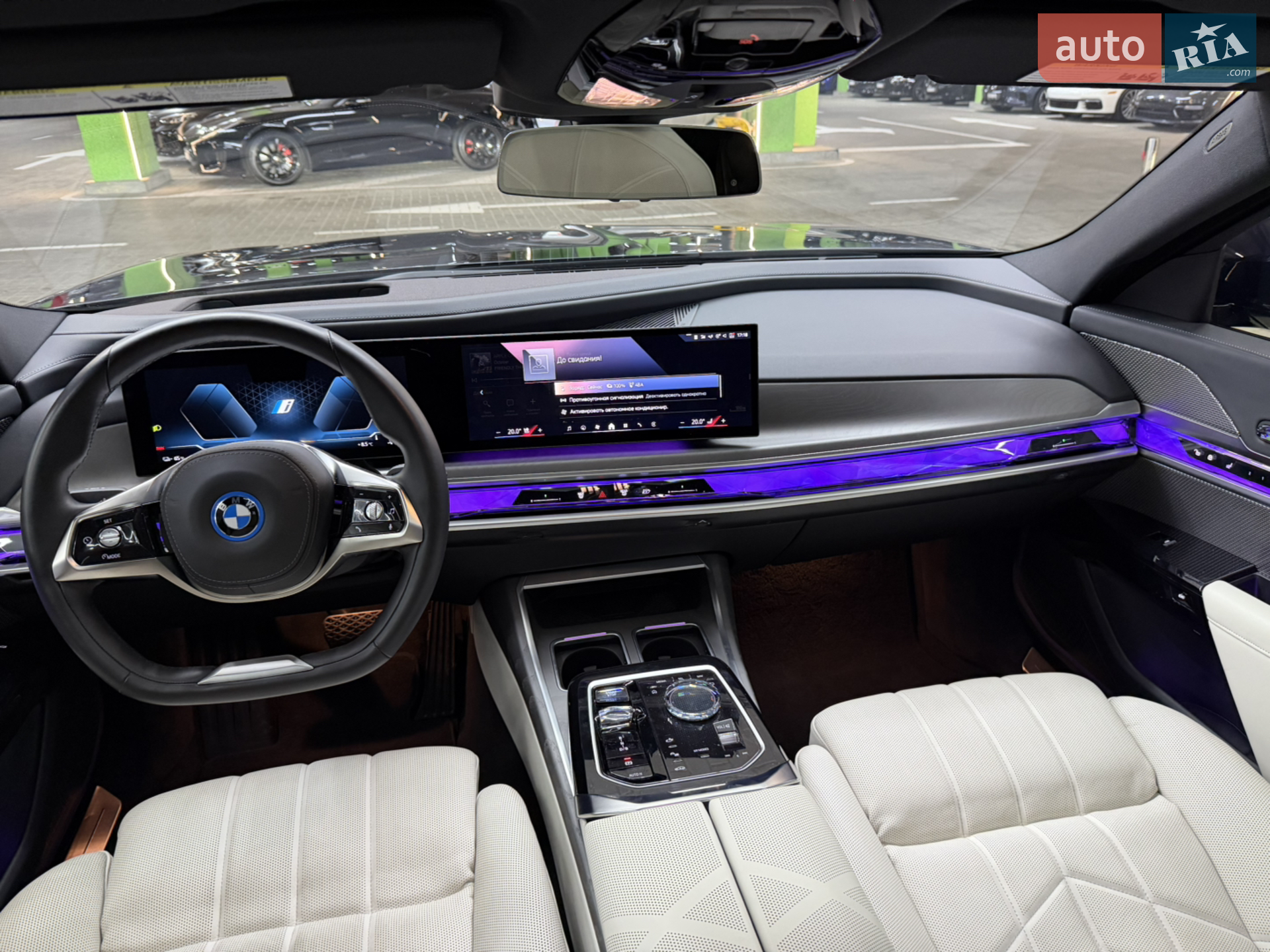 2023 BMW i7 - мініатюра 18