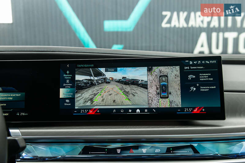 Седан BMW i7 2022 в Мукачево