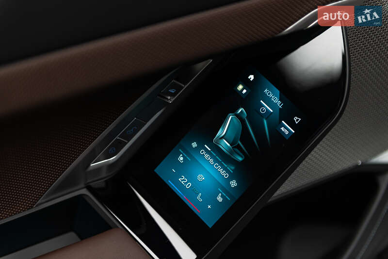 Седан BMW i7 2023 в Мукачево