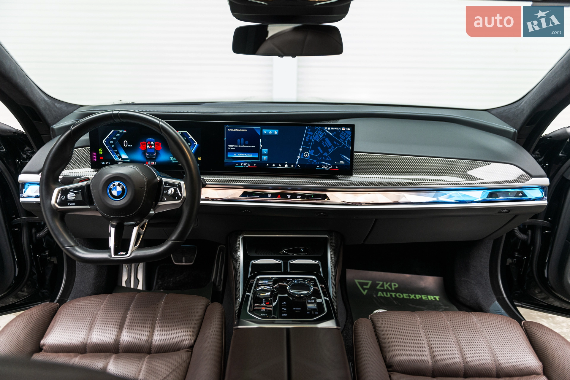 2023 BMW i7 - мініатюра 18